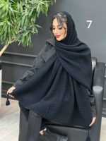 شال خاص