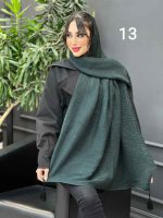 شال