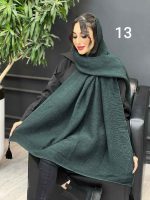 استایل با شال رنگی
