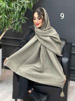 خرید اینترنتی