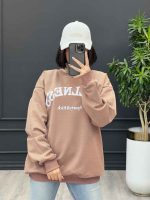 استایل روزمره