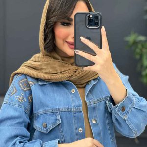 استایل ترند