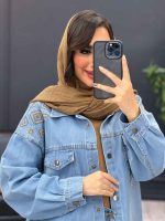 خرید اینترنتی