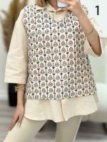 وست طرح دار لینن نچرال کد 4548 - تصویر 10