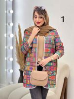 مانتو طرح دار جلو باز فریبا کد 5176 - تصویر 11