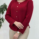 بافت یقه گردپایین دالبر کد 5598