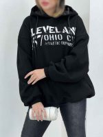 هودی دو جیب Cleveland کد 5749 - تصویر 2