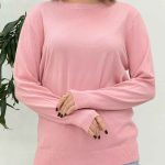 بافت یقه گرد رونیا کد 5694
