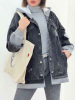 جین ترکیبی زاپ دار جیب نما کد 5878 - تصویر 4