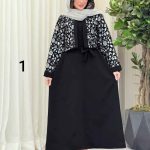 ست کت و سارافون طرح دار کد 6133