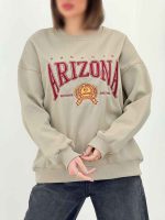 دورس Arizona کد 6057
