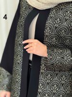مانتو طرح دار سیمین کد 6219 - تصویر 10