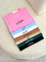 تاپ حلقه ای بلند کد 6875 - تصویر 2