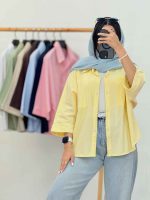 استایل ترند
