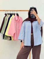 استایل با رنگ آبی