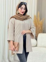 استایل دوستانه