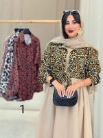 شومیز پلنگی ارزان