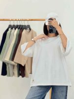 استایل پرطرفدار