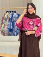 بندرانزلی