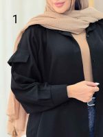 ونوس مد