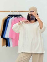 استایل با رنگ شیری
