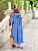 ترند فصل