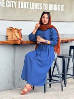 جین