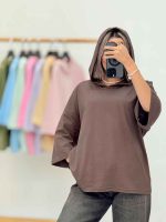استایل کژوال