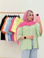 استایل روزمره