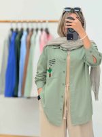 استایل با سدری