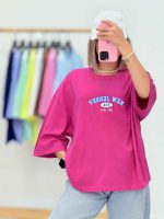 تیشرت New Jersey کد 7101