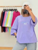 استایل پرطرفدار