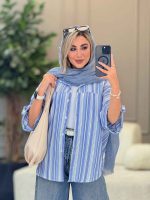 استایل پرطرفدار