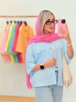 آبی