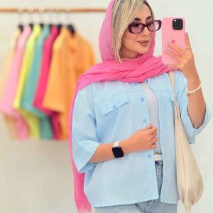 آبی