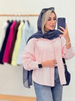 فروشگاه اینترنتی
