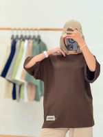 خاص