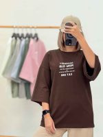 استایل با قهوه ای