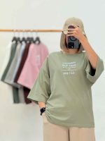 استایل تابستانه