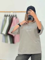 استایل فیلی
