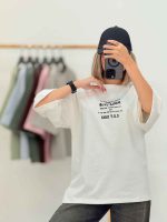 تیشر باکسی شیری