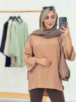 استایل روزمره