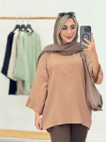 استایل با نسکافه ای