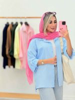 آبی