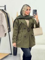 استایل راحت