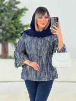 ترند