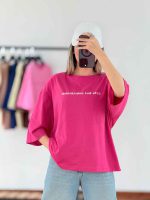 تیشرت cute but overthinker کد 7807