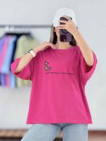 تیشرت Teddy کد 7883 - تصویر 23