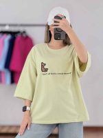 تیشرت Teddy کد 7883 - تصویر 10