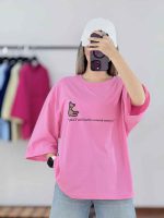 تیشرت Teddy کد 7883 - تصویر 19